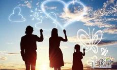 通过议论和抒情的方式表达亲情——一些关于亲情的感人句子