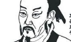 孟子的名言有哪些？他如何通过这些名言传递他的哲学思想和人生观？