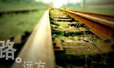 一些非常感人的句子,表达了离别带来的悲伤和伤痛