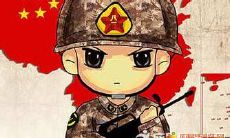 一份感恩在心口难开的当兵祝福语:向那些默默坚守卫国之责、无私奉献国家的军人致敬!