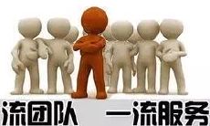 揭晓!保险公司2022新年开门红口号,满含创新、安全与未来的崭新呼声!