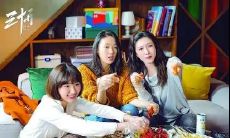 深刻感悟:三十岁并不只是年龄数字,这些深远的经典语录会让你重新审视人生!