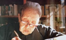 精选冰心的绝美散文句子,让您感受美和诗意!