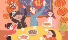 一幅简洁而又绚烂的画面：通过除夕描写节日的诗句来展现华夏文化的魅力和活力