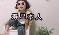 美丽动人、令人感动的适合自己生日发的唯美祝福句子大全