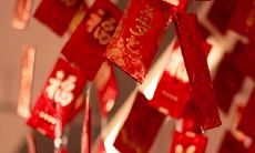 分享新年收到压岁钱的喜悦感受：激动万分，喜气洋洋，踌躇满志，倍感幸运！