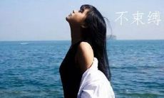 当你深爱一个人却因他/她离去而感受到巨大的悲痛和失落，这些深刻的句子或许能帮助你表达出内心的痛苦