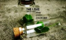 摆脱恋爱烦恼,摒弃那些甜蜜情话吧!