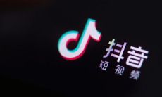 揭秘2021年10月21日最新抖音文案:让你在抖音海量视频中脱颖而出的火热句子!