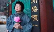 佛系句子：深刻思考生命本质，摆脱浮躁纷扰的句子，旨在引导人们达到内心的平静和宁静状态的文学表达形式