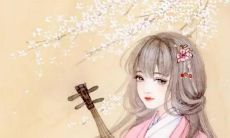 令人沉迷的古风虐心凄美短句子,让人一眼陷入深渊