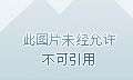 秋季来临,享用美景畅怀问候之情的最佳时刻——赠送最贴心的秋季问候短信