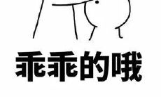 安抚情绪的劝慰语,我想在这时刻向你诉说我的心声