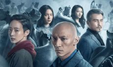 《缉魂》中经典台词汇总:穿越时空引领你感悟生命之真谛