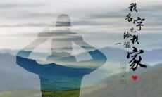 众所周知,父爱如山。这里列举了一些关于父爱的名言,这些名言或许可以让人更加感受到这种无私、坚韧而又温暖的父爱