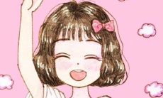 探索自我,勇敢展现个性——鼓励自己创作独特个性签名