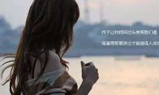 让人痛不欲生、心碎至泪崩的无法呼吸的句子