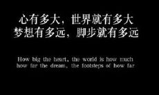 述说空间中令人心痛的感受与情感体验