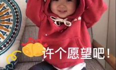 拥抱节日快乐气氛,以幽默风格分享圣诞节的趣闻笑话!