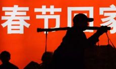 分享春节回家心情的句子,让我们感受即将回家的幸福与喜悦