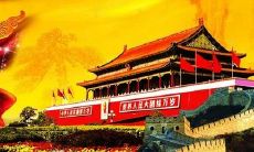 一起欣赏感人至深、对伟大祖国充满赞美之情的好句!