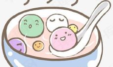 享受汤圆的味道，述说唯美心情：浓情融融汤圆唤起善良情怀的说说