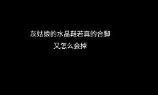 深沉伤感的情话:让泪水涌上眼眶的真挚言语