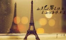 如果我们能够用抒情句子将内心深处的情感表达出来,或许能让人们更好地了解我们的内心世界