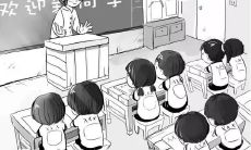 一些优美的句子，表达对导师恩情的感激之情