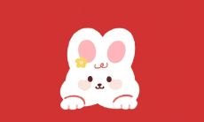 探寻2023年兔年春晚祥和祝福的五言联和七言联艺术创意表达