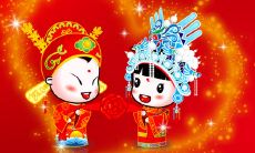 如何创意地用简短而独特的话祝福你的发小结婚？