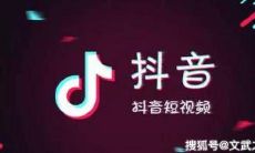 10月20日全新最热抖音文案推荐,经过精心挑选的必能点燃抖音火势的语句!