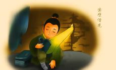 探索人类不懈奋斗的语句，表达奋斗与坚韧的精神力量