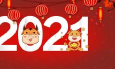 2023年春节，用语优美的微信祝福文字，让你感受到浓浓的节日氛围和温馨