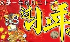 多彩小年,有趣的诗句等你来发掘!