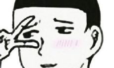 你所缺失的那块心眼，是世界上最大的空隙