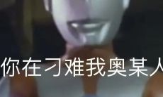 揭示一些惊人的奥特曼宝藏:硬核文案揭示!