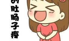 一些令人欢乐且让人捧腹大笑的句子