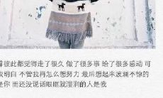 一份痛彻心扉、令人心碎的情书,致我深爱的丈夫