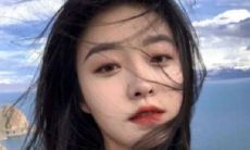 如何用可爱、简单、干净的短句增强女性形象？