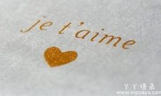 美得让人心碎的无奈之句：悲壮而美妙的句子，让人无法抑制内心悸动的情感体验