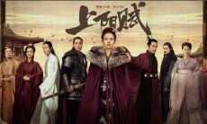 《上阳赋》中经典台词:追逐青春梦想的探索,勇敢追求自我成长的心路历程!