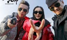 收录了让人心碎又深思的分手大师经典台词!