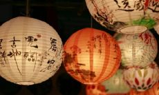 分享你的独特元宵节快乐语录与个性亮点!