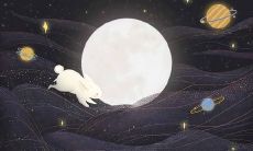 微信讨红包段子句子集锦:庆祝中秋节,幽默妙语引发互动的红包魔力