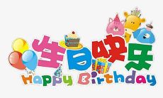 如何用一条温馨长短信为宝宝送上最好的生日祝福？