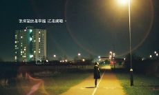 探索QQ社交平台上的心情说说短语：为你提供分享心情、表达情感的创新方式！