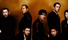 重现!无间道3经典台词,用语生动、情感饱满,让你回忆起关于江湖恩怨、生命意义、兄弟情谊等深入人心的故事情节