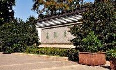 如何设置发送电信问候短信的方法及步骤：保持好心情，发送问候短信，让通信变得更美好！