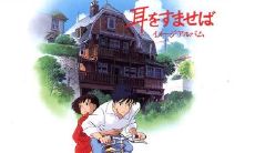 通过聆听经典台词,让我们的耳朵紧贴大师的智慧,感受文化之美!